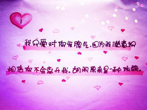 生活中的小确幸与温暖的连接