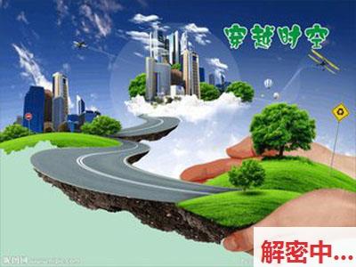 2605051702320051.jpg