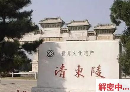 玛丽的秘密花园：流浪汉、人妻与那些意想不到的故事
