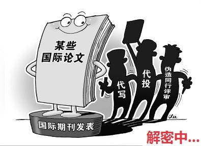 迷雾与窥视：解析番号PPPE-143背后的文化现象