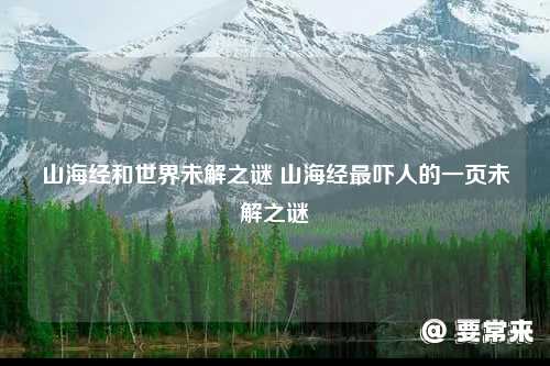 2605230918235301.jpg