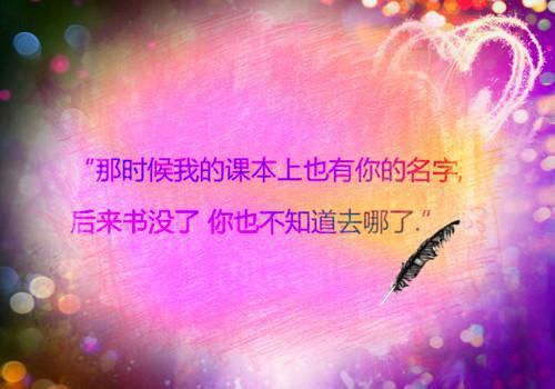 梨花与狭小房间！！一场关于距离的实验电影