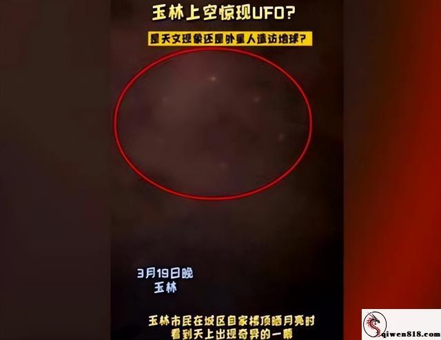 都市废墟中的隐秘叙事-对极端艺术边界的探索