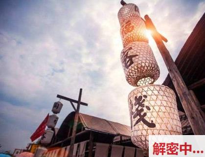 《NSFS-121》揭示亲子关系的复杂性与社会反思
