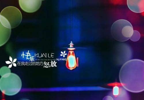 当性爱成为时钟的仪表盘