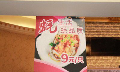 从出差到意外邂逅 这个AV剧情背后的隐秘真相