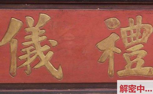 医疗行业职业伦理的镜像！！一部健康检查片的反思