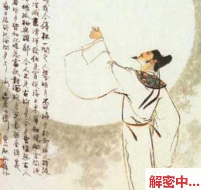 2606110845217311.jpg