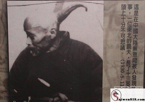 温泉旅行中的伦理困境！！婚姻与秘密的边界