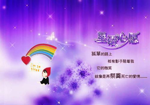 当美丽与痛苦碰撞-一部让人思考的视觉实验