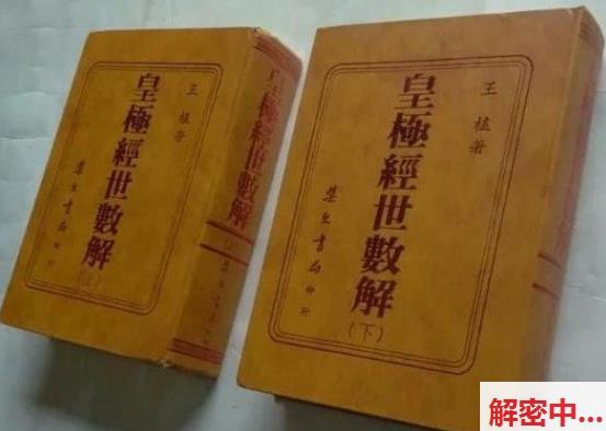 AV作品《San-082》引发的伦理思考-艺术表达还是社会隐喻？