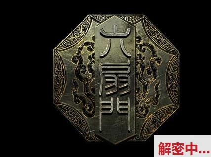 HNDS-061！10周年时光机的隐藏密码