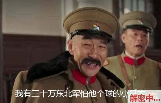 幕后看见的甜蜜与戏剧性