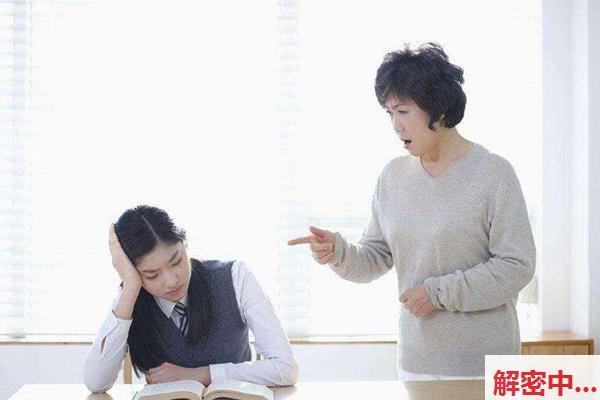 AV片中的复杂人际关系解析