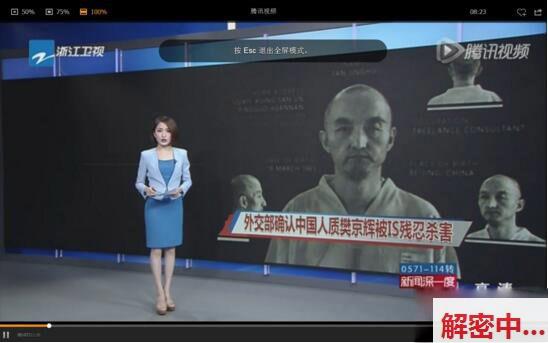 当性感与成长碰撞的AV故事