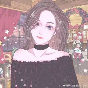袁纬萍
